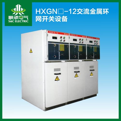 黄耀杰公司 电气设备批发的专业之选