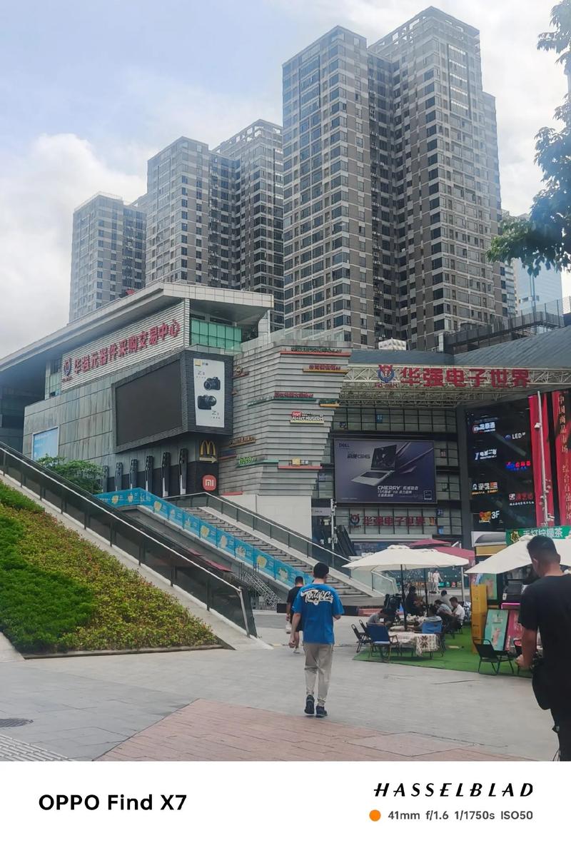 从人山人海到指尖交易 华强北的电子市场转型之痛与新生